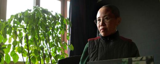 Liu Xia