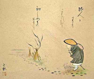 Basho on The Narrow Road to the Interior