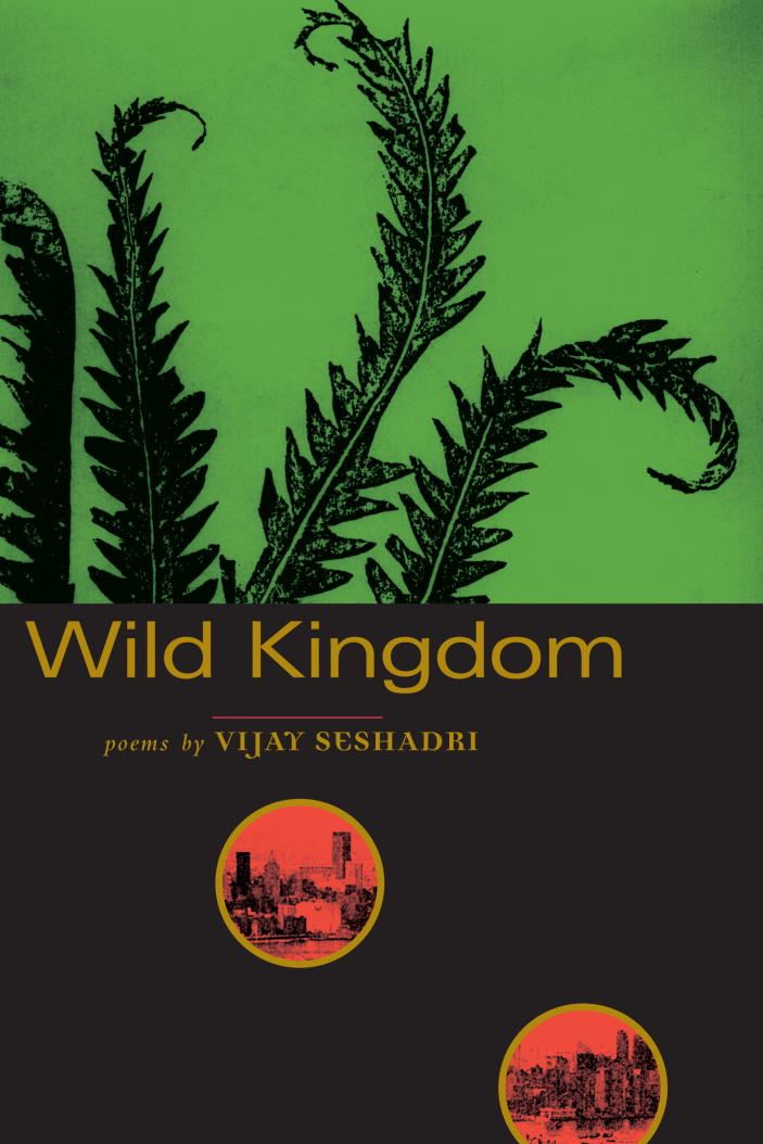 Wild Kingdom
