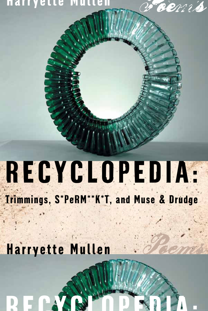 Recyclopedia
