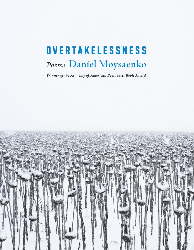 Overtakelessness