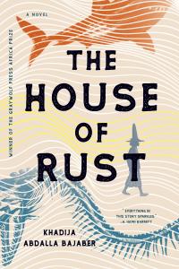 The House of Rust