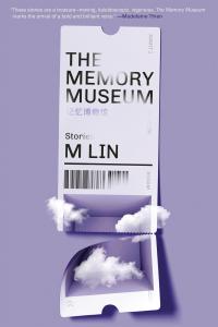 The Memory Museum