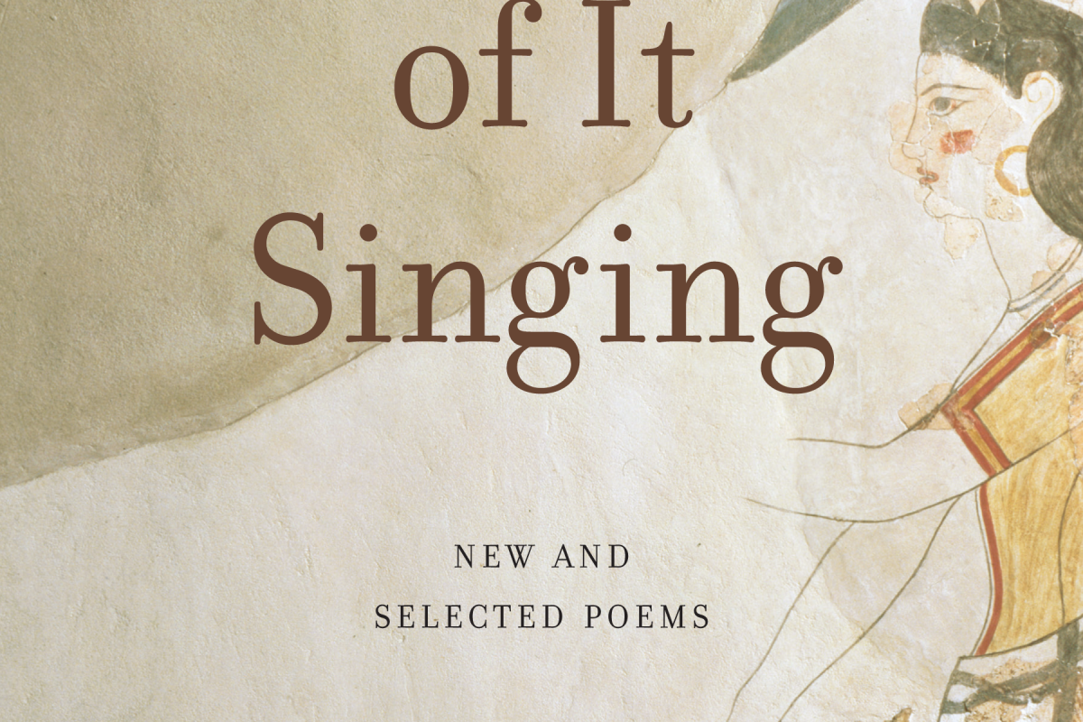 All of It Singing All of It Singing