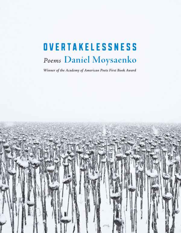 Overtakelessness