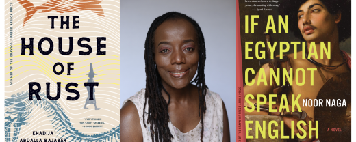 photo of Graywolf Press African Fiction Prize Judge Dangarembga and Previous Winners